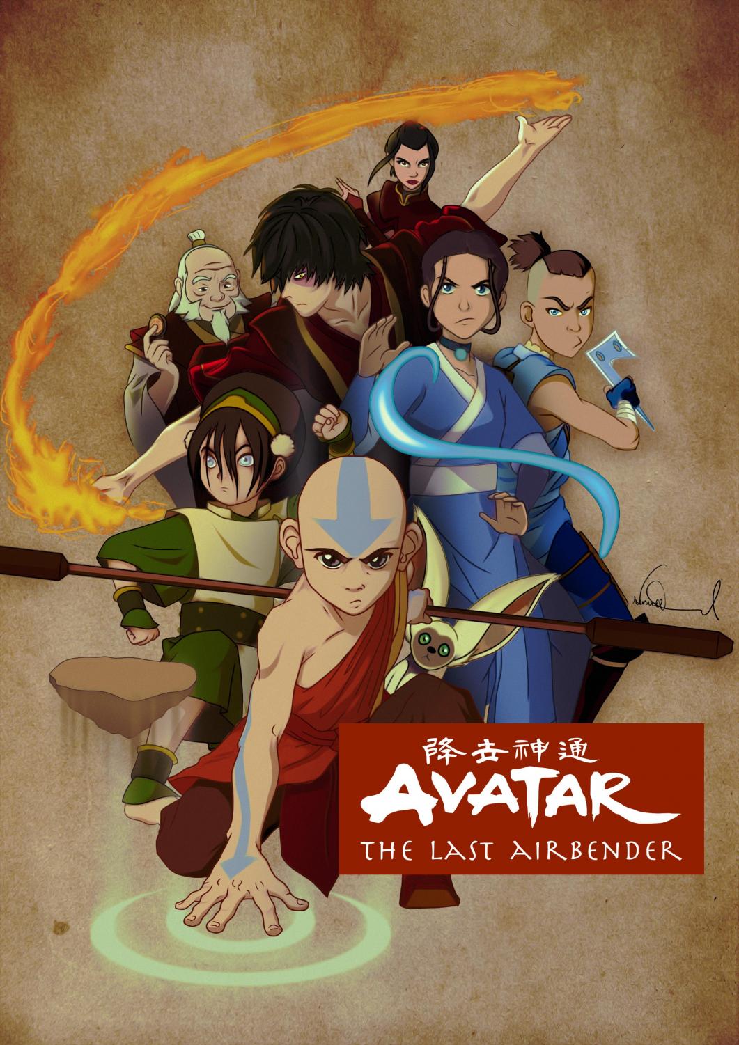 The Howler | Avatar TikTok Musical