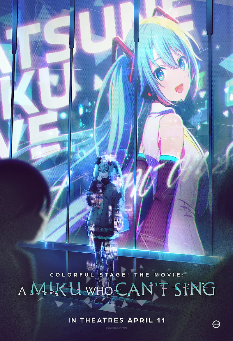 The announcement poster for COLORFUL STAGE! The Movie featuring the virtual popstar Miku.  (Poster courtesy of IMDB)